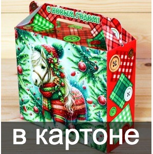 Сладкие новогодние подарки в картонной упаковке в Краснозаводске
