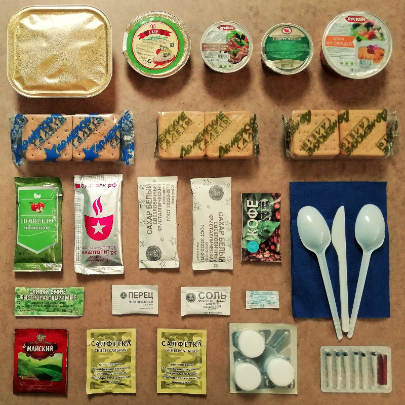 в Краснозаводске