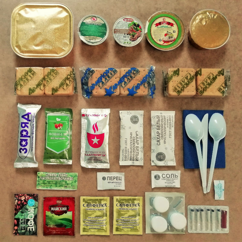 в Краснозаводске