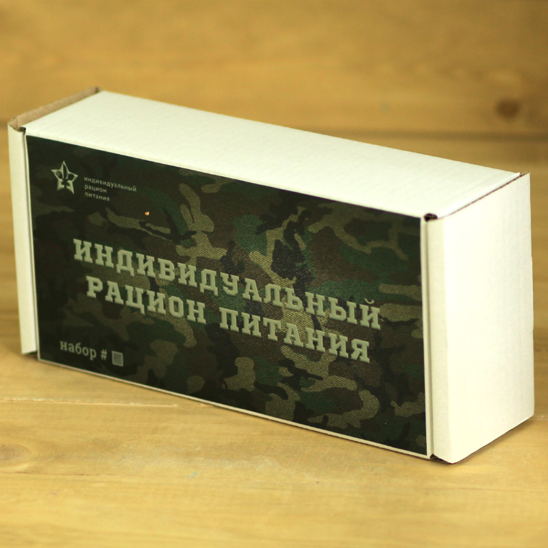  в Краснозаводске