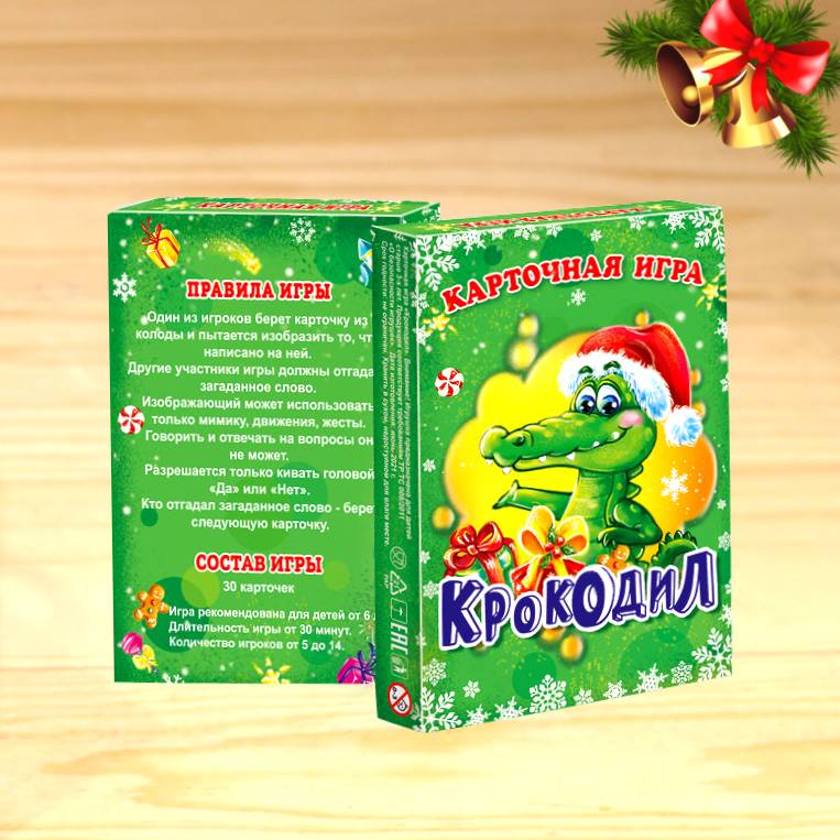 в Краснозаводске