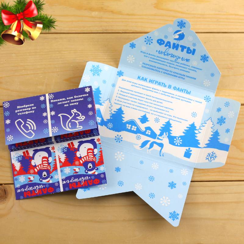  в Краснозаводске