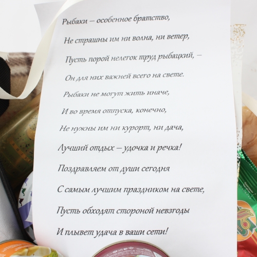  в Краснозаводске