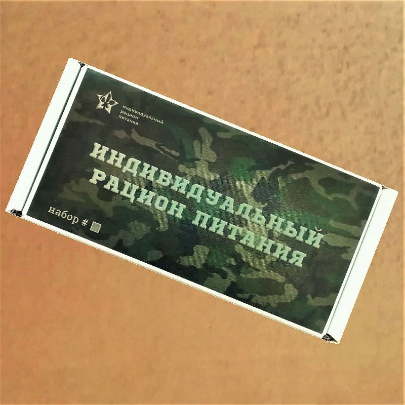  в Краснозаводске