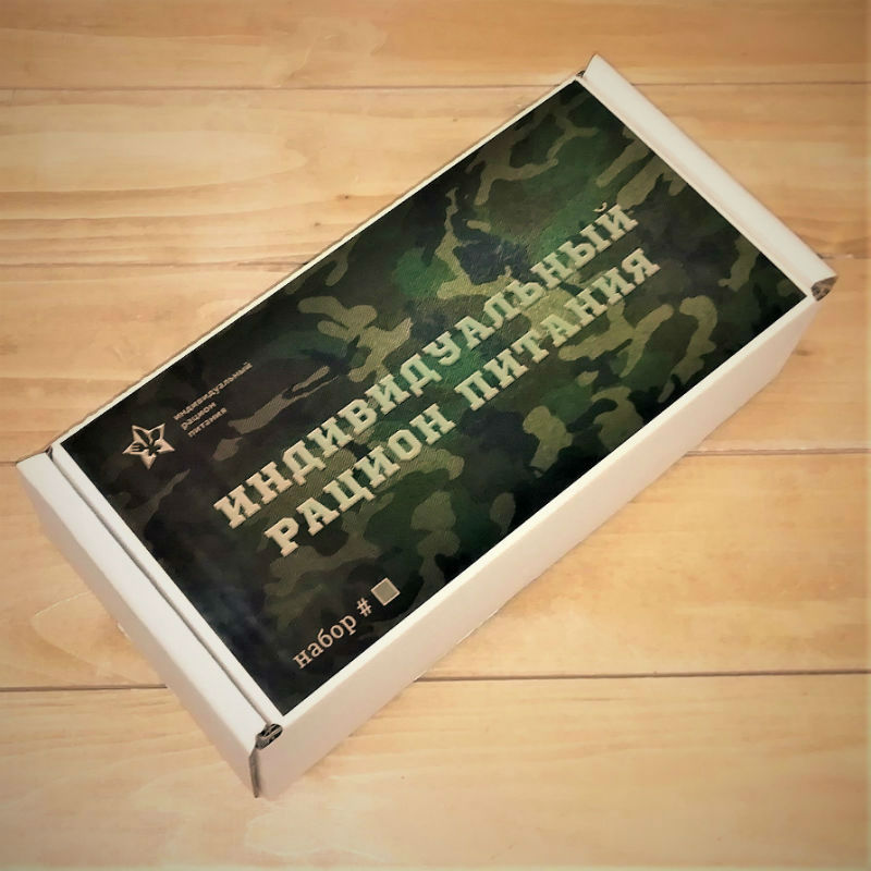  в Краснозаводске