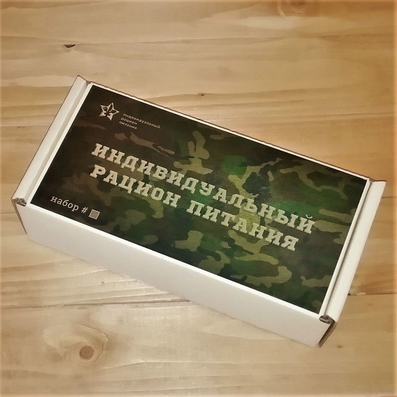  в Краснозаводске