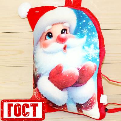 Сладкий новогодний подарок по ГОСТу в Краснозаводске