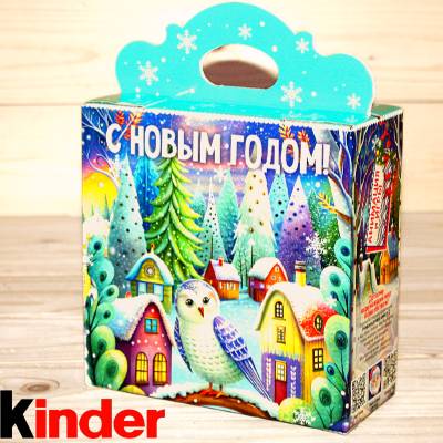  в Краснозаводске