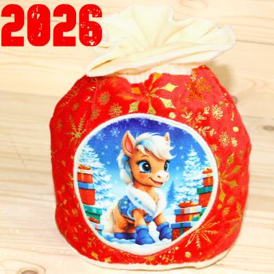Сладкий новогодний подарок недорого в мешочке 2026 года в Краснозаводске