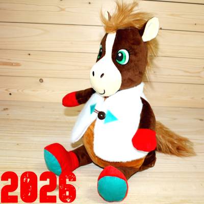 Подарок по ГОСТу в виде символа 2026 года детям на Новый Год в Краснозаводске