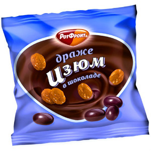  в Краснозаводске