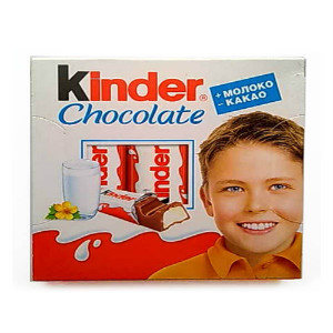 Киндер Шоколад 4 плитки 50 грамм в Краснозаводске