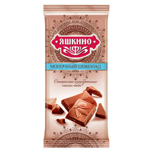  в Краснозаводске