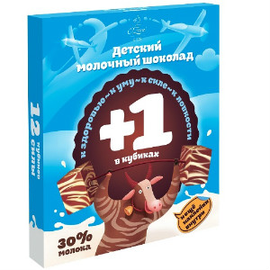  в Краснозаводске