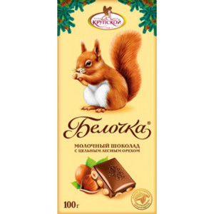Шоколад молочный 100 грамм "Белочка" в Краснозаводске