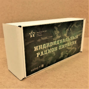  в Краснозаводске