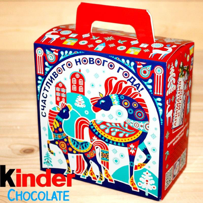 Детский новогодний Киндер-подарок 2026 в Краснозаводске