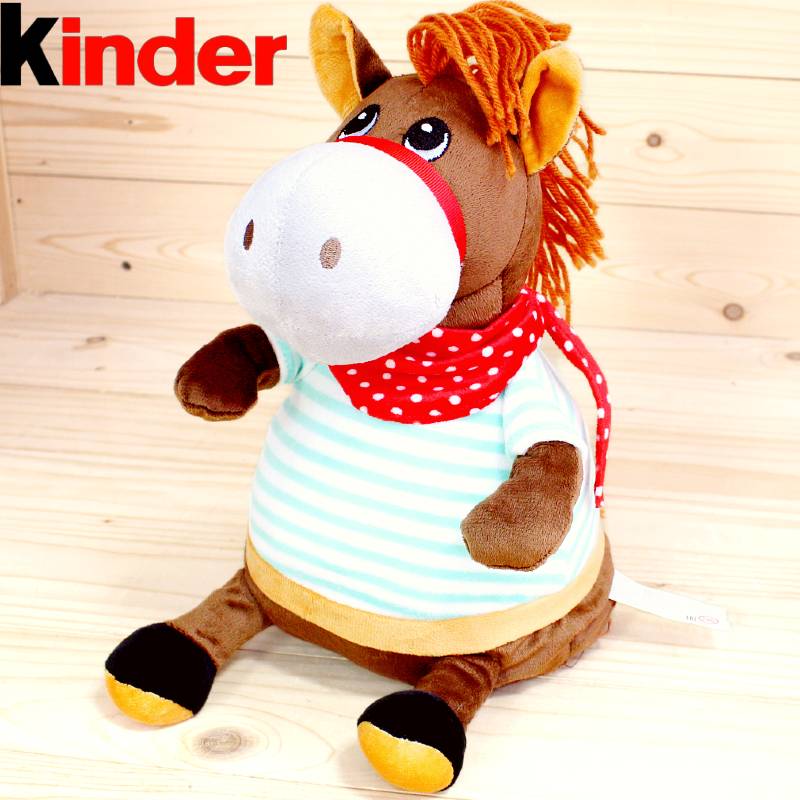 Киндер-подарок 2026 в Краснозаводске