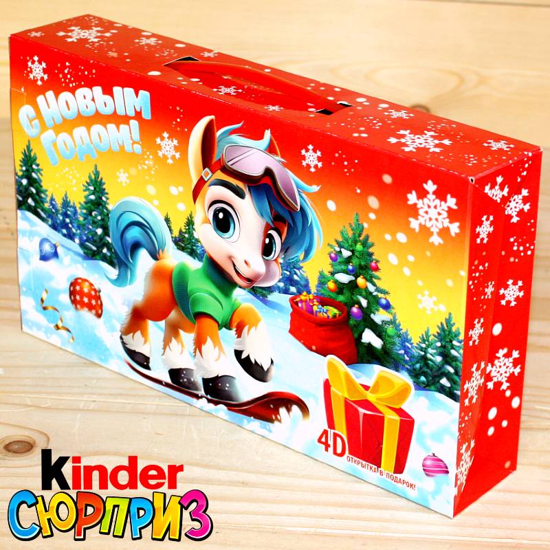 в Краснозаводске