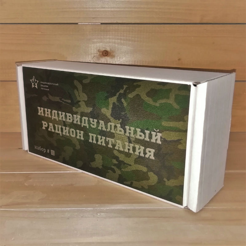  в Краснозаводске